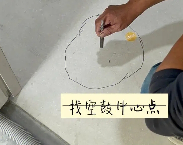 桥东瓷砖空鼓维修公司分享砂料配比不正确在瓷砖铺贴过程中可能导致以下问题